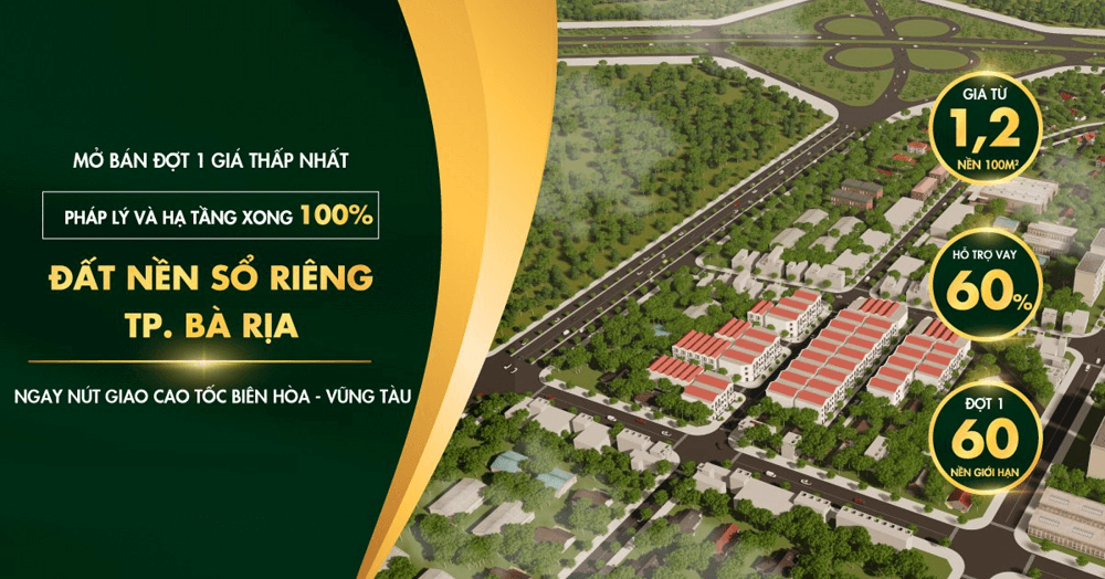 Bà Rịa Multi Park