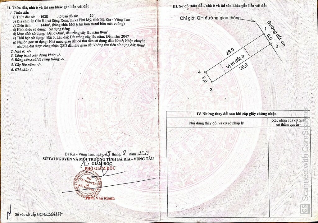 Phú Mỹ Golden Valley