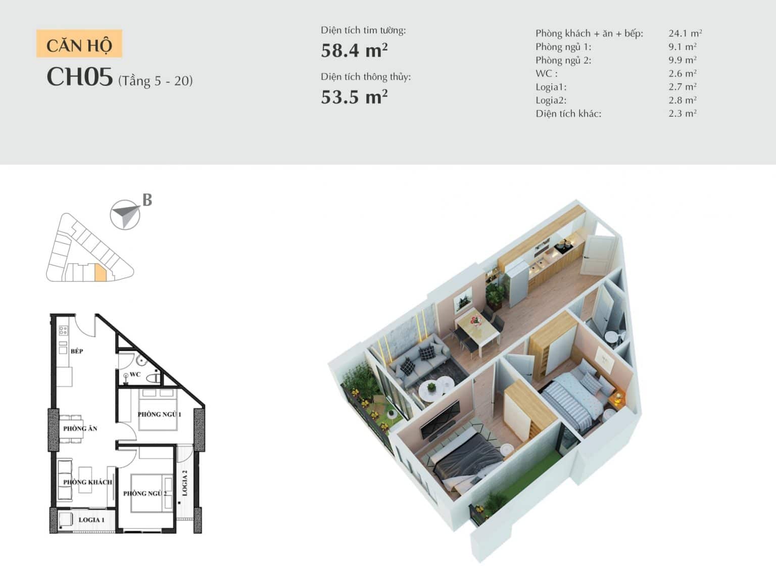 Vina2 Panorama quy nhơn