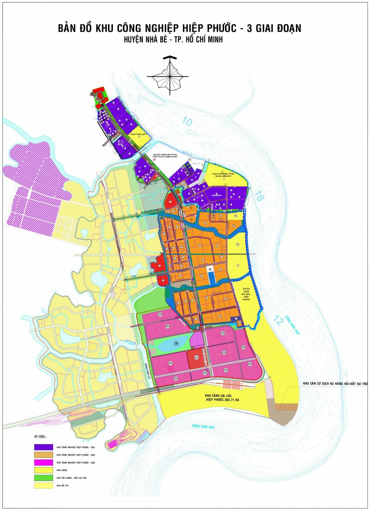 Cảng hiệp phước nhà bè